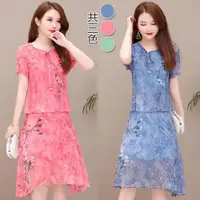 在飛比找ETMall東森購物網優惠-【韓國K.W. 】柔感美學真絲質感洋裝