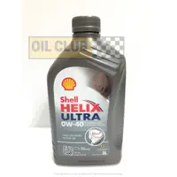 在飛比找蝦皮購物優惠-油品部 Shell HELIX ULTRA 0W40 全合成