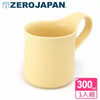 在飛比找momo購物網優惠-【ZERO JAPAN】造型馬克杯 大 300cc(香蕉黃)
