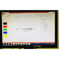 在飛比找蝦皮購物優惠-Asus 華碩 二手19吋 VW199 LCD 液晶顯示器 