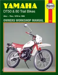 在飛比找三民網路書店優惠-Yamaha DT50 & 80 Trail Bikes (