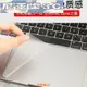 （尼萊樂3C）磨砂光滑質感觸控板膜筆電適用於MacBook 新款 14 pro 2022 M1 M2 Air 13 保護