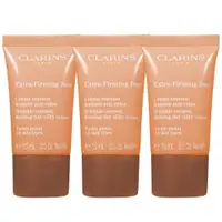 在飛比找蝦皮購物優惠-CLARINS 克蘭詩 煥顏緊緻彈力日霜(15ml)x3【V