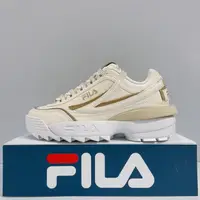 在飛比找蝦皮購物優惠-FILA DISRUPTOR II EXP 女生 米色 舒適