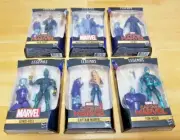 Marvel Legends ~ Captain Marvel ~ BAF Sentry ~ Complete Set Of 6 ~ New ~