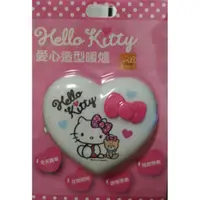 在飛比找蝦皮購物優惠-Hello Kitty 愛心造型暖爐