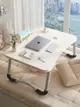 床上小桌子可折疊電腦桌飄窗簡易書桌家用學生學習桌宿舍寫字桌板