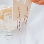 「金秘書」耳環現貨！韓國進口珍珠C型長耳環