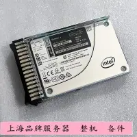 在飛比找Yahoo!奇摩拍賣優惠-IBM 01GR736 01GR737 960G SSD S