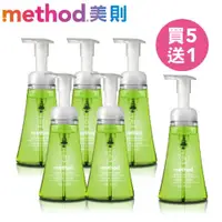 在飛比找蝦皮商城優惠-Method 美則 綠茶蘆薈泡沫洗手露 300ml x6 洗