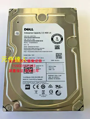 原裝 DELL 6T 3.5寸 7.2K SATA 6G 128M ST6000NM0024 伺服器硬碟