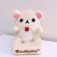 在飛比找蝦皮購物優惠-Rilakkuma San-X 日貨 白熊 懶懶熊 拉拉熊 