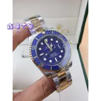 在飛比找蝦皮購物優惠-ROLEX 勞力士 男生機械錶 ROLEX DAYTONA 