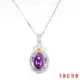 【寶石方塊】天然紫水晶項鍊-文如春華-925純銀飾