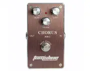 Tomsline Guitar Effects Pedal Premium Analogue Chorus Pedal ACH-1