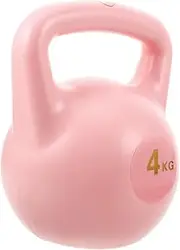 Yardwe Handheld Kettle Bell for Yoga Training Dumbbell Portable Home Fitness Equipment Weight Adjustment Exercise Tool