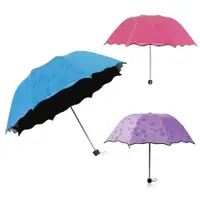 在飛比找ETMall東森購物網優惠-遇水開花晴雨傘/摺疊傘