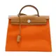 HERMES 愛馬仕 火橘色 牛皮 帆布 Her Bag 銀扣 □R刻 【二手名牌BRAND OFF】