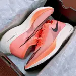 NIKE ZOOMX VAPORFLY NEXT% 橘紅白 馬拉松 輕量 休閑跑步鞋 AO4568-800