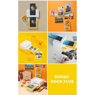 KODAK 柯達 PD460 即可印相印機 相印機 相片印表機 公司貨（台灣代理東城數位）⊙贈相冊＊顏色隨機⊙