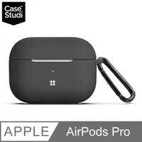 在飛比找PChome24h購物優惠-CaseStudi UltraSlim AirPods Pr