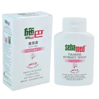 在飛比找蝦皮購物優惠-百貨專櫃正貨 Sebamed 施巴 ph3.8衛生護潔露/一