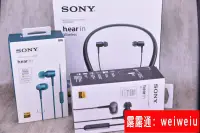 在飛比找露天拍賣優惠-Sony索尼MDR-EX750AP NW510N NW500