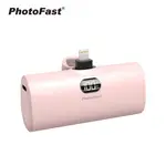 (PHOTOFAST)LIGHTING POWER PD 口袋行動電源快充版 5000MAH-草莓奶茶粉