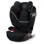 CYBEX SOLUTION S-FIX 汽車安全座椅 (3Y~12Y/全新/現貨)