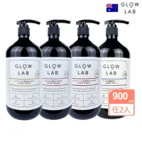 在飛比找momo購物網優惠-【紐西蘭GLOW LAB】植物精油沐浴露900ml任選2入(