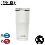 【CAMELBAK 美國 600ML 防漏不鏽鋼雙層真空保溫杯《白》】CB2845101060/鋼杯/冰霸杯/水杯