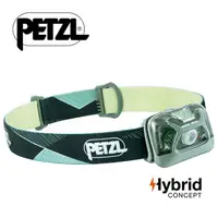 在飛比找蝦皮商城優惠-【Petzl 法國】TIKKA 頭燈 300流明 登山頭燈 