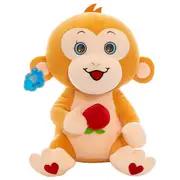 Kawaii Naughty Monkey Plush Toy Cartoon Plush Toy Pillow Lovely High-quality Plush Doll For Baby Hugging Plush Toy
