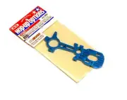 Tamiya Hop-Up Options TRF415 Motor Mount Bulkhead (Headt Sink Type) 49342