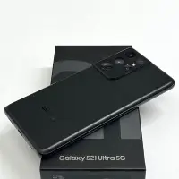 在飛比找Yahoo!奇摩拍賣優惠-【蒐機王】Samsung S21 Ultra 256G 85