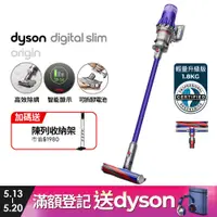 在飛比找PChome24h購物優惠-Dyson SV18 Digital Slim Origin