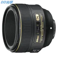 在飛比找Yahoo!奇摩拍賣優惠-全新正品Nikon/尼康 58mm f/1.4G 定焦人像 