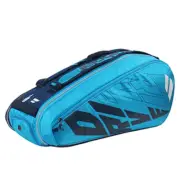 Babolat Pure Drive RH x6 2021 Tennis Bag Blue Racket Racquet Backpack NWT 751208
