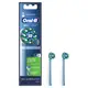 Oral-B 歐樂B Pro Expert多動向交叉刷頭 EB50RX 白色 2入