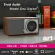 【Tivoli Audio】Model One Digital G2 藍牙無線收音機(AirPlay2/Chromecast/FM 收音機/藍牙5.0/鬧鐘)