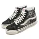 Vans 休閒鞋 Sk8 Hi 38 DX 男鞋 女鞋 黑 變形蟲 高筒 經典 皮革 復古鞋 PAISLEY VN0A38GF9GG