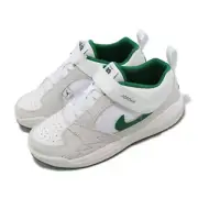 Nike Jordan Stadium 90 PS White Clover Kids Preschool Casual Shoes DX4398-103