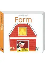 3D LOOK THRU-FARM