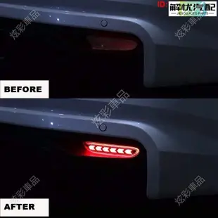 [推薦]用於日產X-Trail英菲尼迪Q50L Q70 QX30 Q60的紅色LED後保險槓反光罩霧制動尾燈燈配件套件[