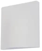 LEDlux Macedon Exterior Wall Light in White