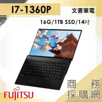 在飛比找蝦皮購物優惠-【商務採購網】UH-X FPC02680LK I7-1360