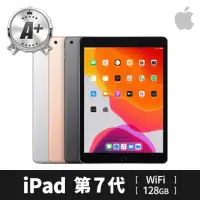 在飛比找momo購物網優惠-【Apple】A 級福利品 iPad 第 7 代(10.2吋