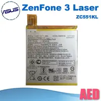 在飛比找蝦皮購物優惠-ASUS ZenFone 3 Laser ZC551KL 電