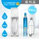 【福利品】Sodastream-電動式氣泡水機POWER SOURCE旗艦機 白/黑(保固2年)