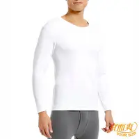 在飛比找PChome24h購物優惠-【宜而爽】時尚經典型男舒適厚棉圓領衛生衣~2件組